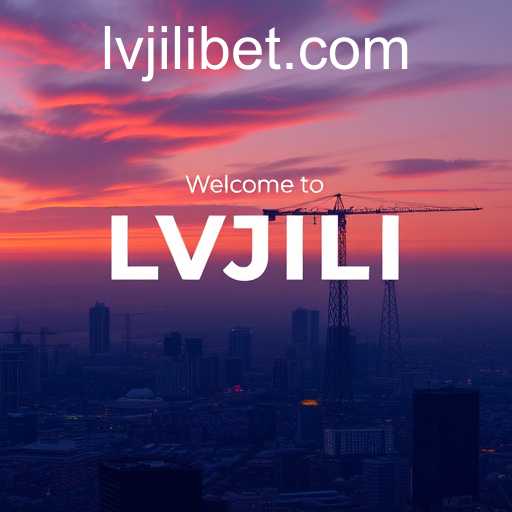 About Us: The Story of LVJILI
