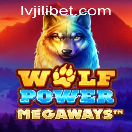 The Enchanting World of WolfPowerMega: An Immersive Gaming Experience